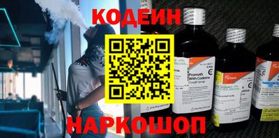 прущая мука Рузаевка