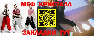 ALPHA PVP Рязань