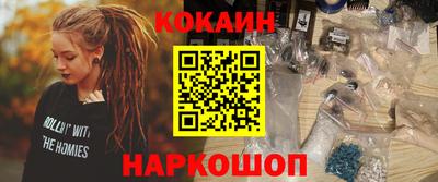 прущая мука Рузаевка