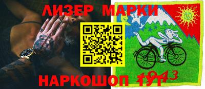 прущая мука Рузаевка
