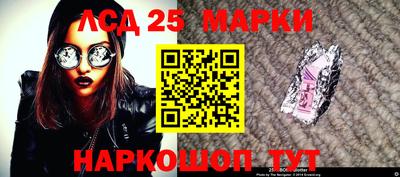 ALPHA PVP Рязань