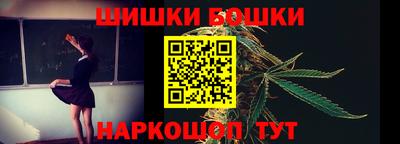 кокаин премиум Северобайкальск