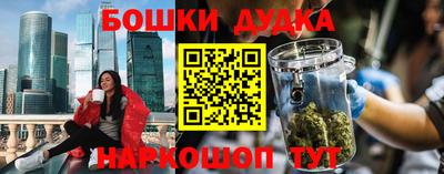 прущая мука Рузаевка