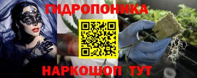прущая мука Рузаевка