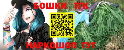 ALPHA PVP Рязань