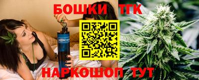 прущая мука Рузаевка