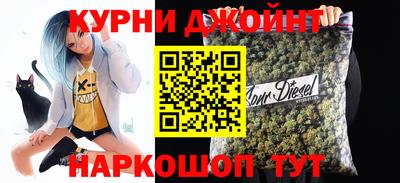 кокаин VHQ Рыбинск