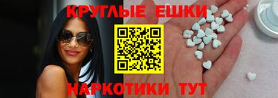 прущая мука Рузаевка