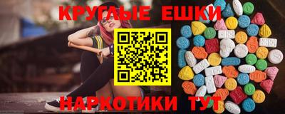 ALPHA PVP Рязань