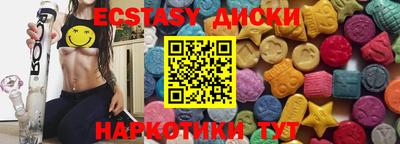 прущая мука Рузаевка
