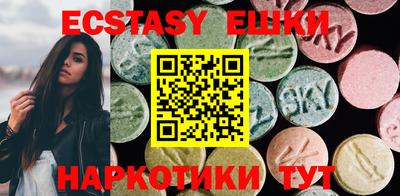 ALPHA PVP Рязань