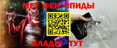 ALPHA PVP Рязань