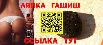 кокаин VHQ Рыбинск