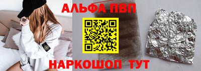 прущая мука Рузаевка