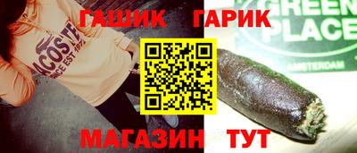 ALPHA PVP Рязань