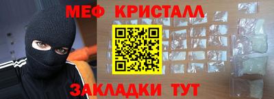 ALPHA PVP Рязань